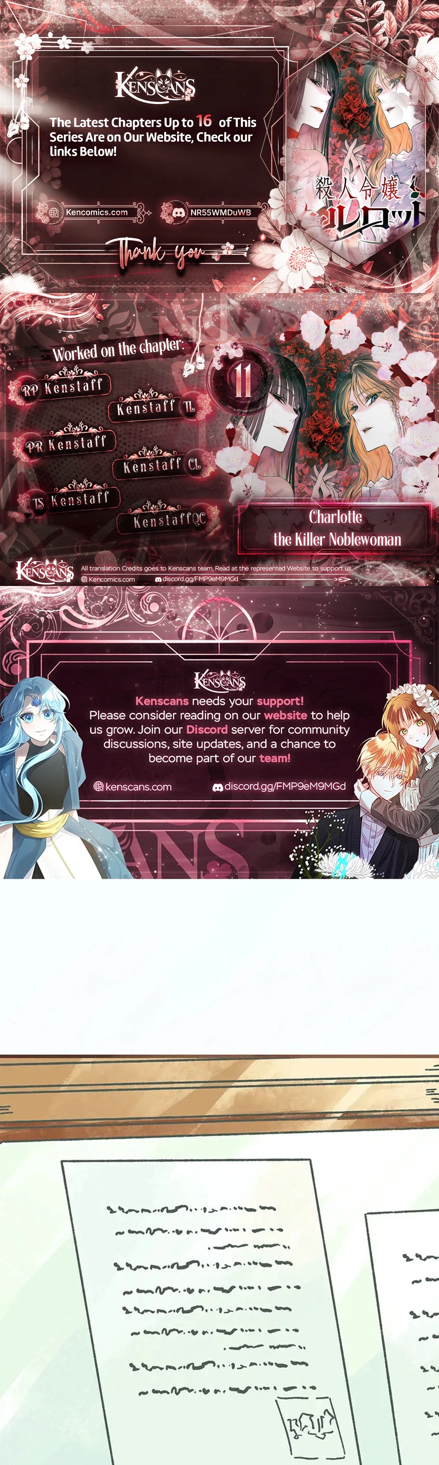 Murderous Lady Charlotte Chapter 11 page 1 - 