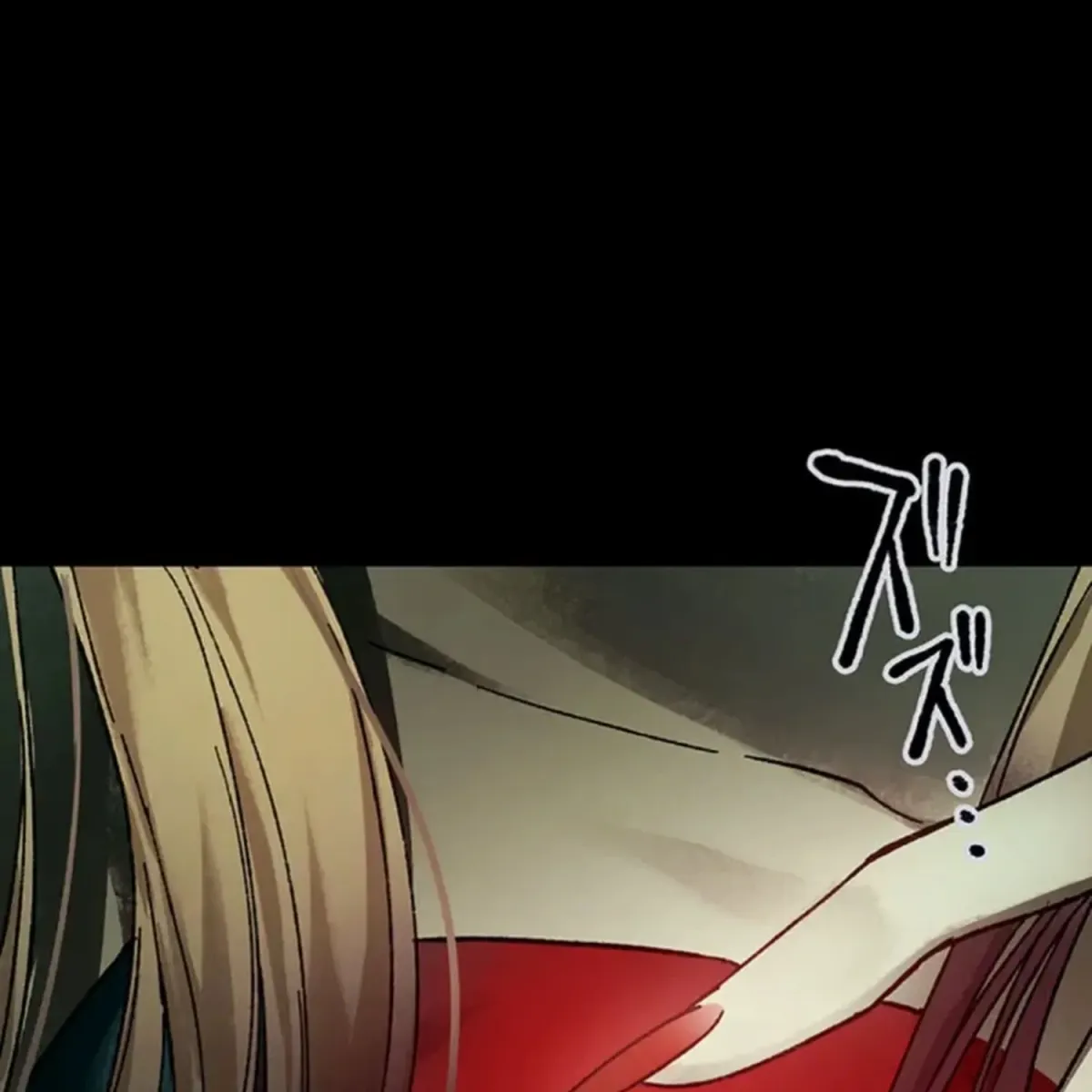 Murderous Lady Charlotte Chapter 2 page 67 - 