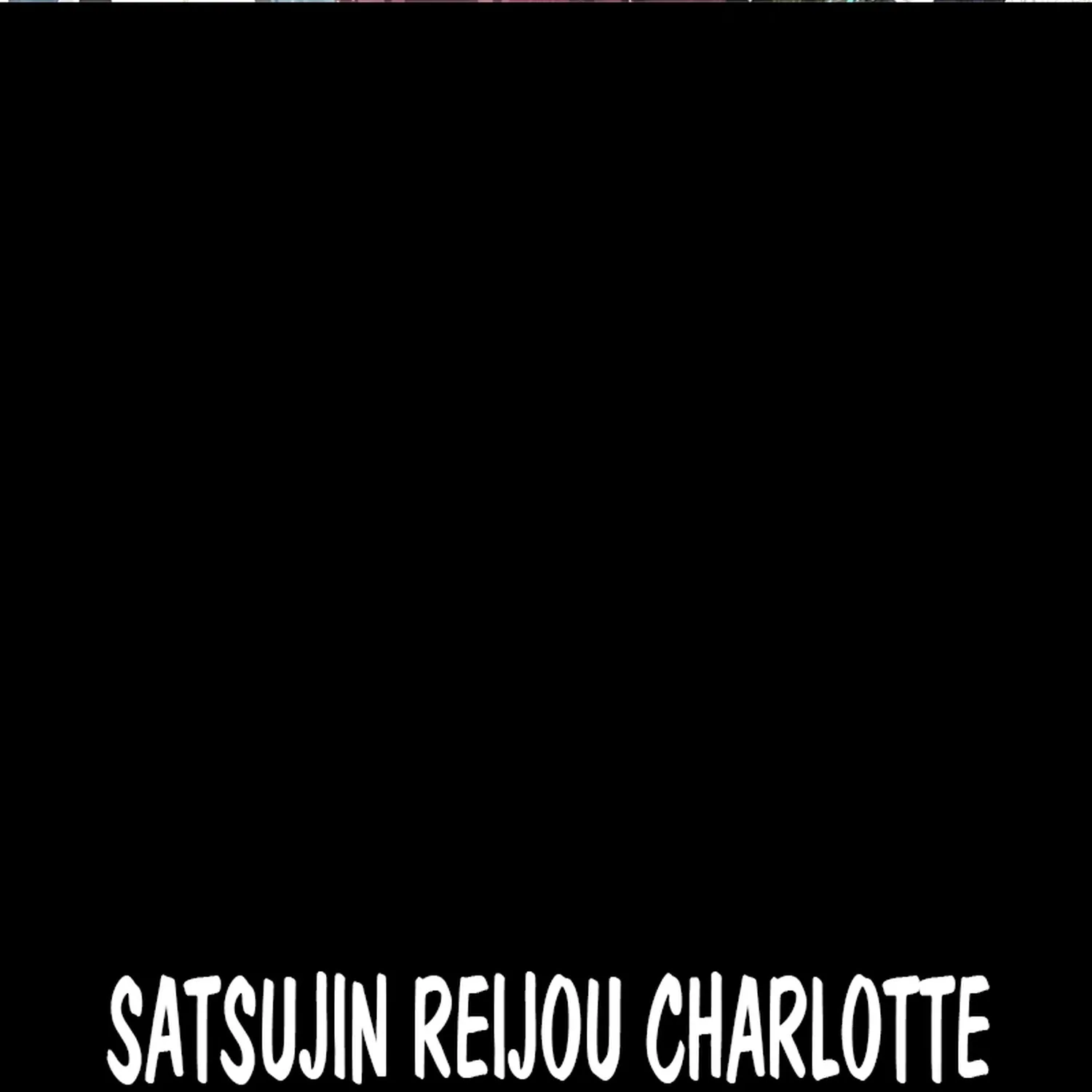 Murderous Lady Charlotte Chapter 3 page 3 - 