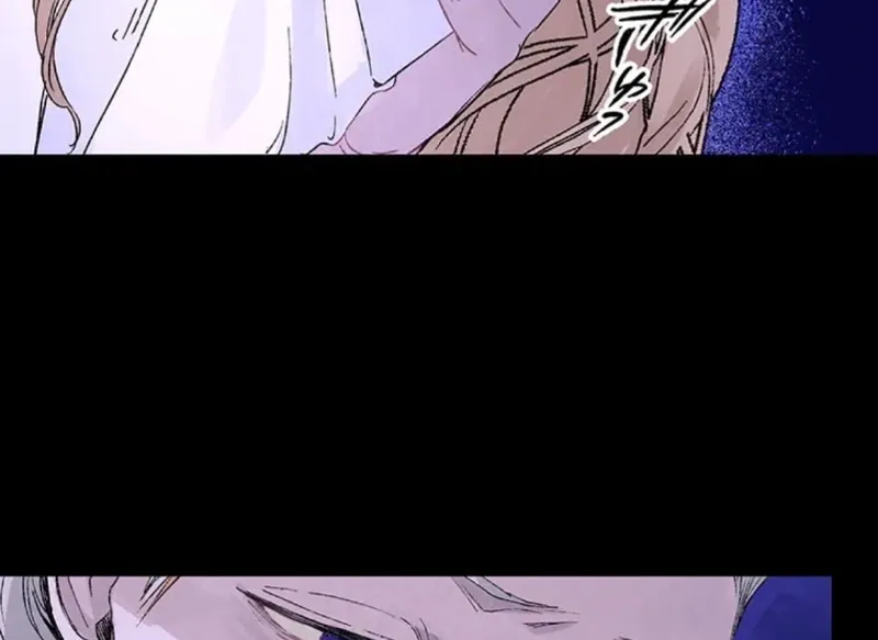 Murderous Lady Charlotte Chapter 3 page 57 - 
