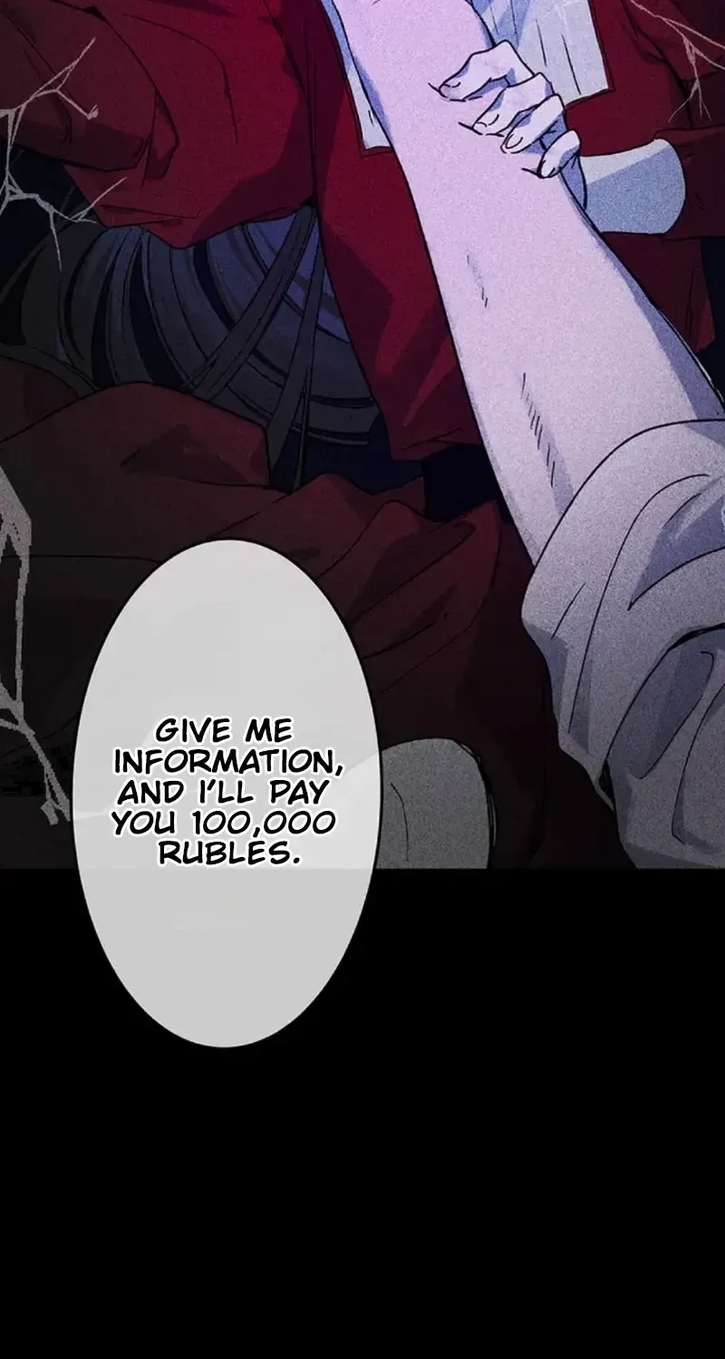 Murderous Lady Charlotte Chapter 4 page 23 - 