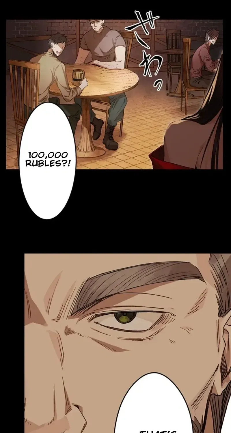 Murderous Lady Charlotte Chapter 4 page 24 - 