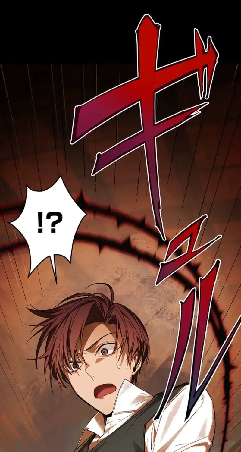Murderous Lady Charlotte Chapter 5 page 19 - 