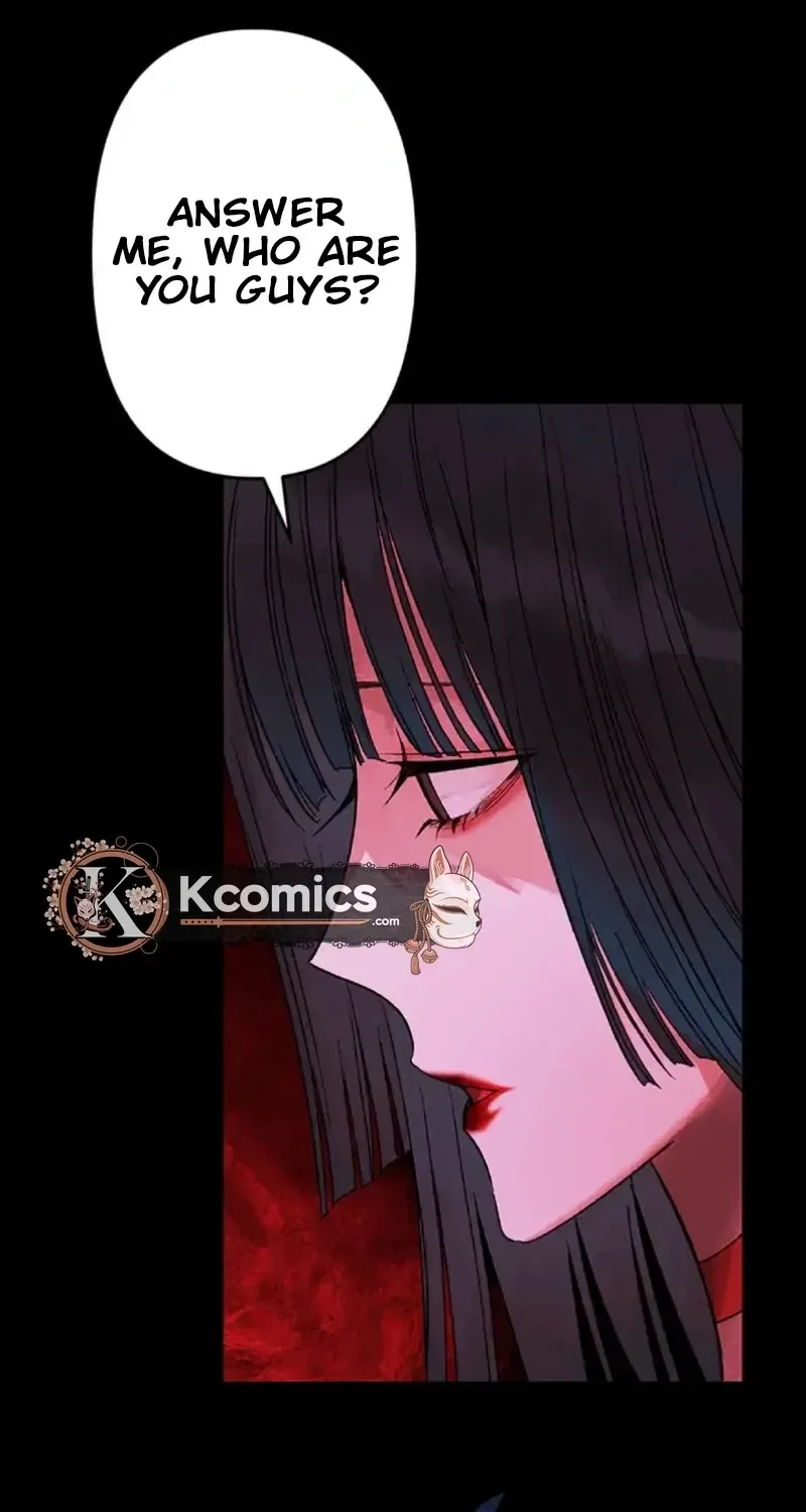 Murderous Lady Charlotte Chapter 5 page 48 - 