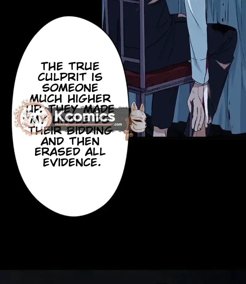 Murderous Lady Charlotte Chapter 6 page 38 - 