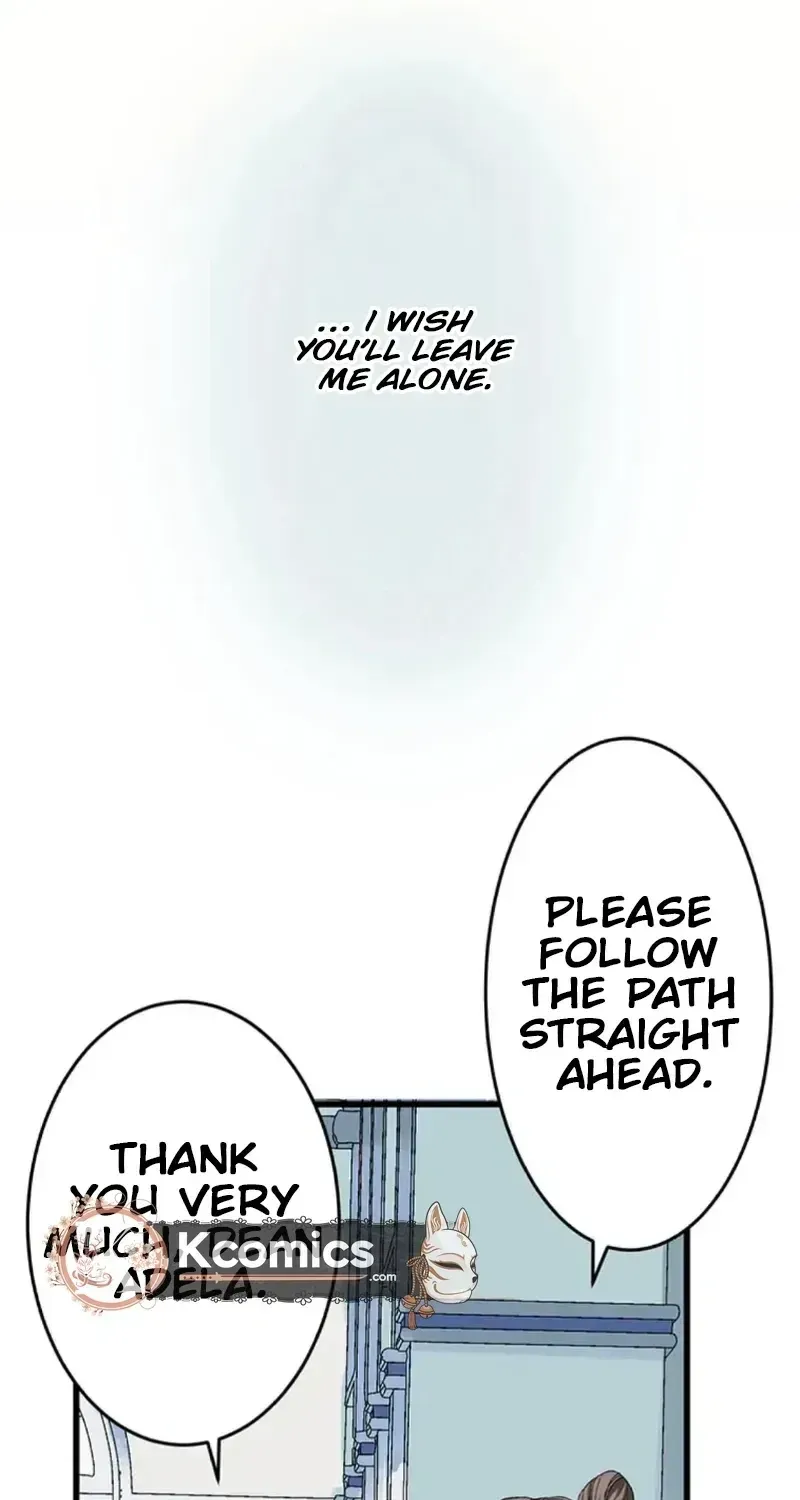Murderous Lady Charlotte Chapter 6 page 64 - 