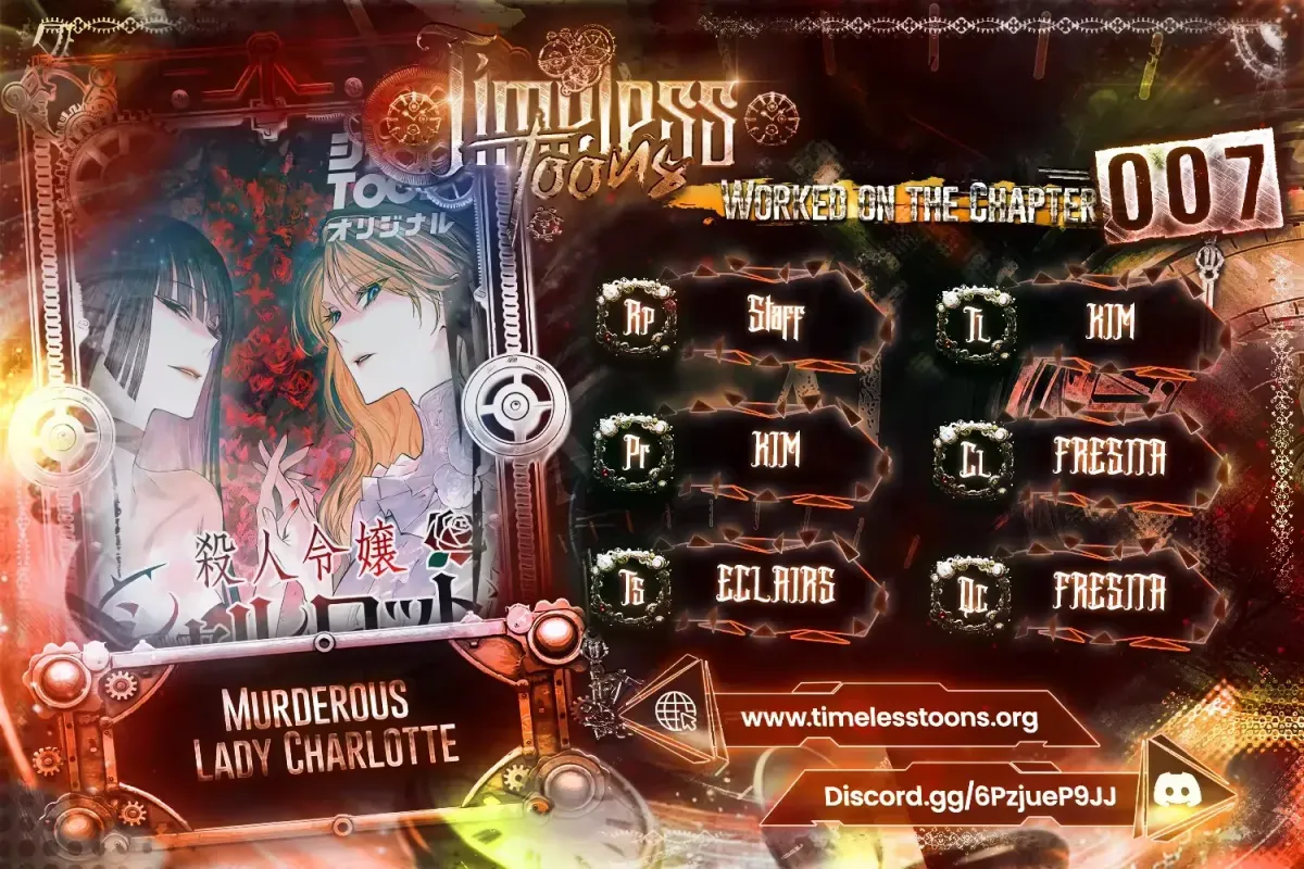 Murderous Lady Charlotte Chapter 7 page 1 - 