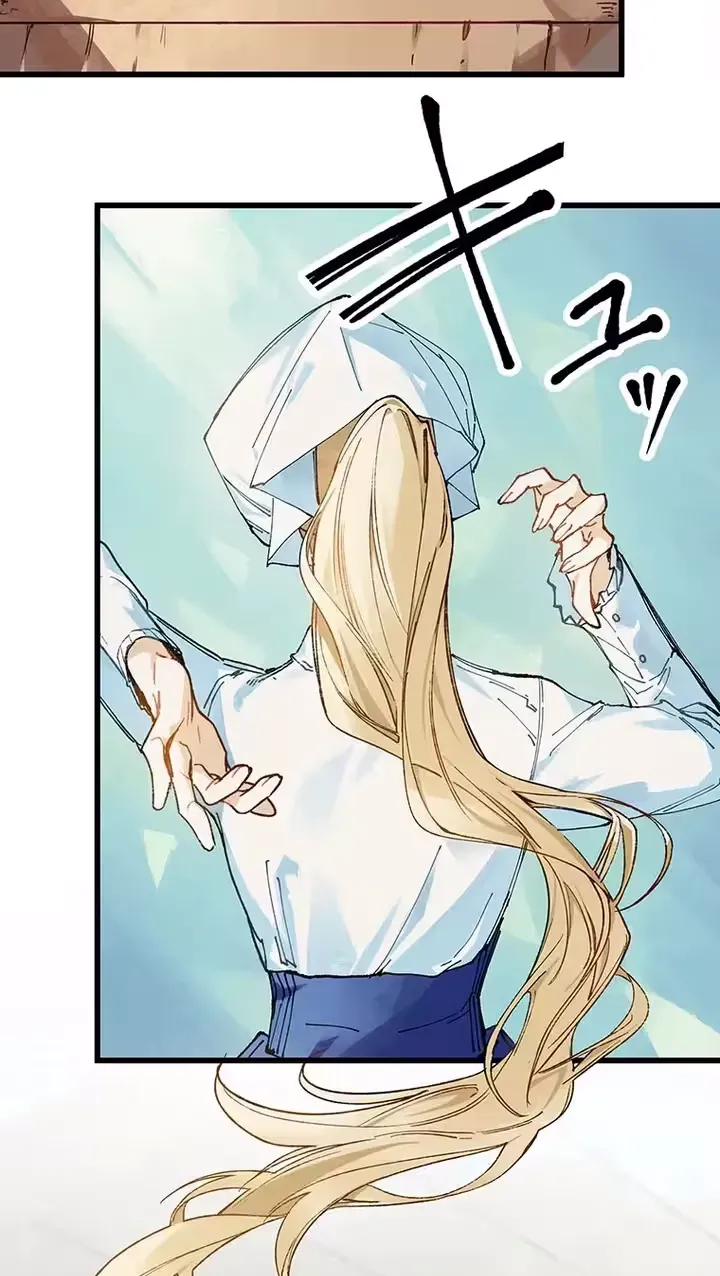 Murderous Lady Charlotte Chapter 7 page 16 - 