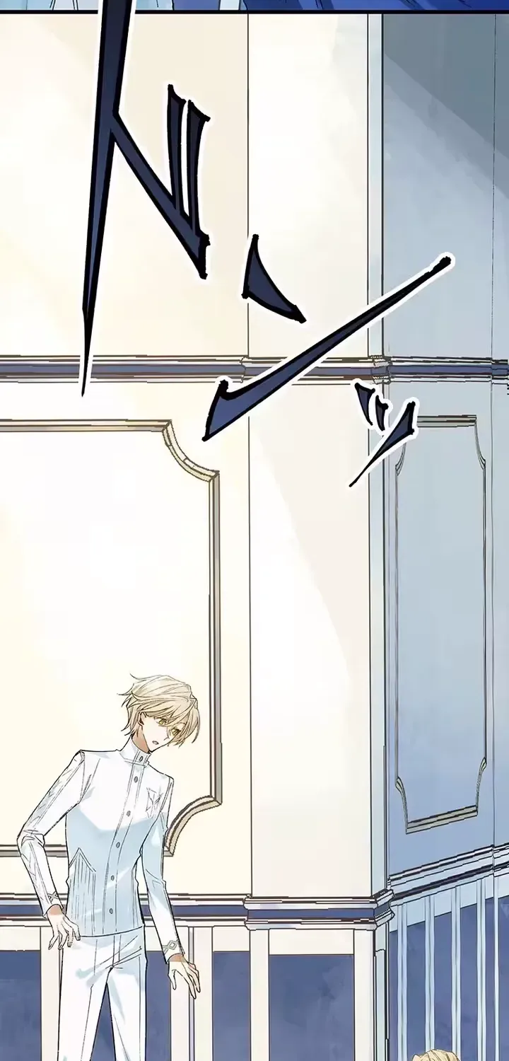 Murderous Lady Charlotte Chapter 7 page 43 - 