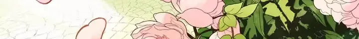 Murderous Lady Charlotte Chapter 8 page 17 - 