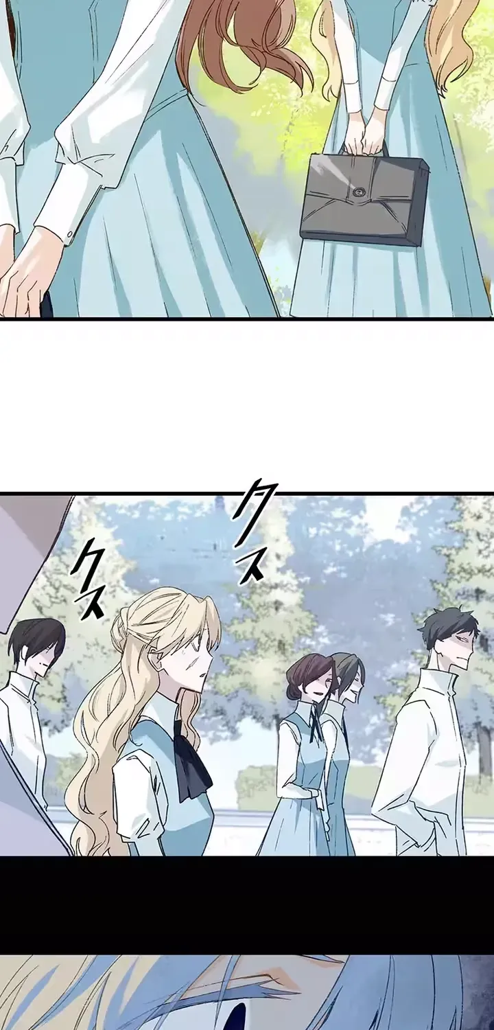Murderous Lady Charlotte Chapter 8 page 42 - 