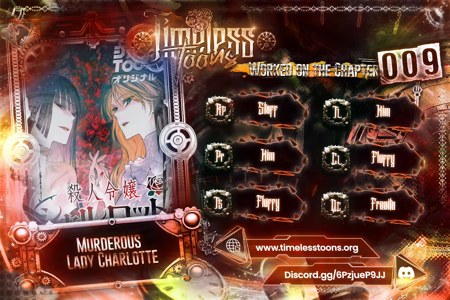 Murderous Lady Charlotte Chapter 9 page 1 - 