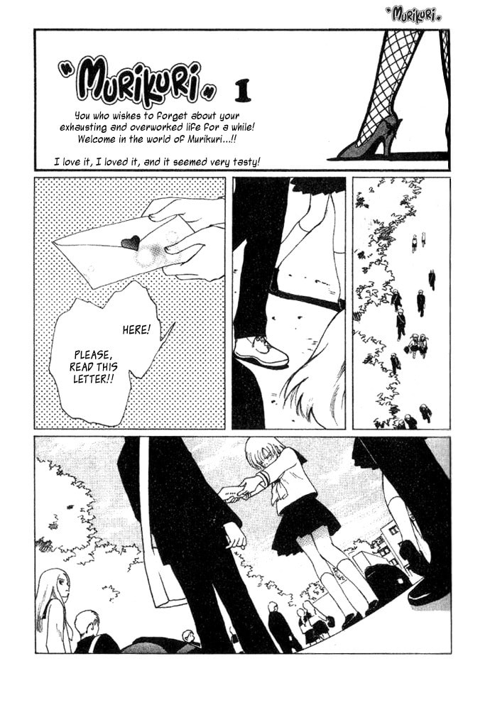 Murikuri Chapter 0 page 2 - 