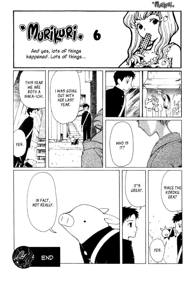 Murikuri Chapter 0 page 12 - 