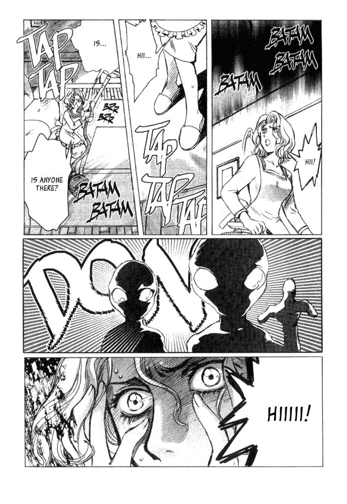 Murikuri Chapter 0 page 14 - 