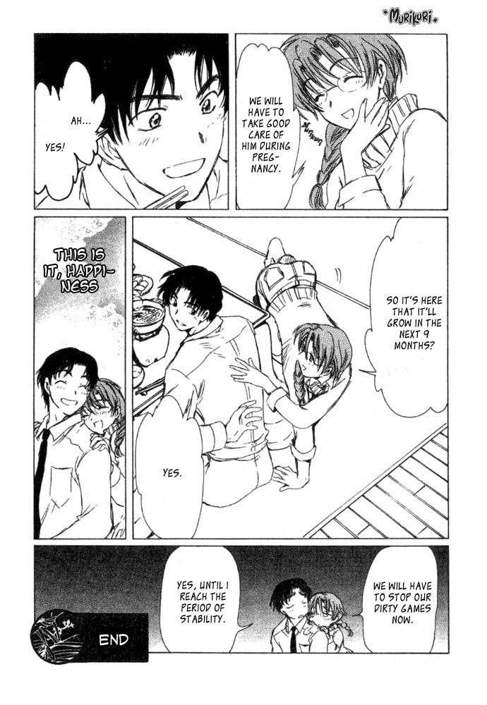 Murikuri Chapter 0 page 7 - 