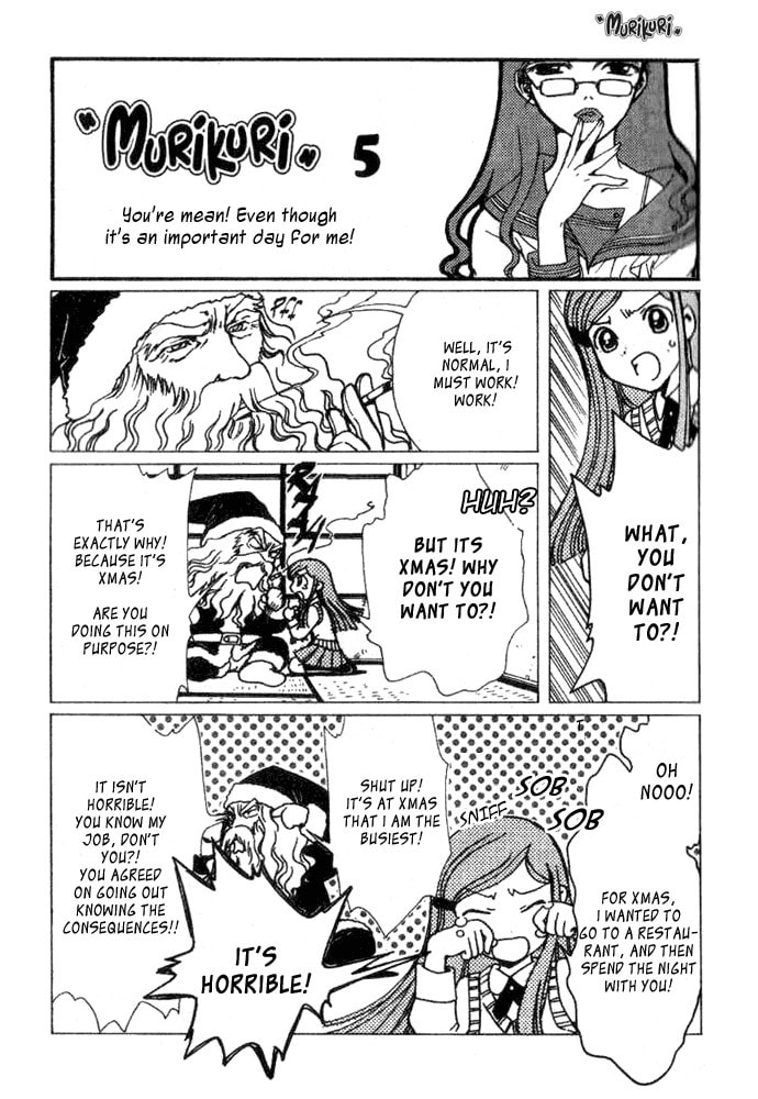 Murikuri Chapter 0 page 10 - 