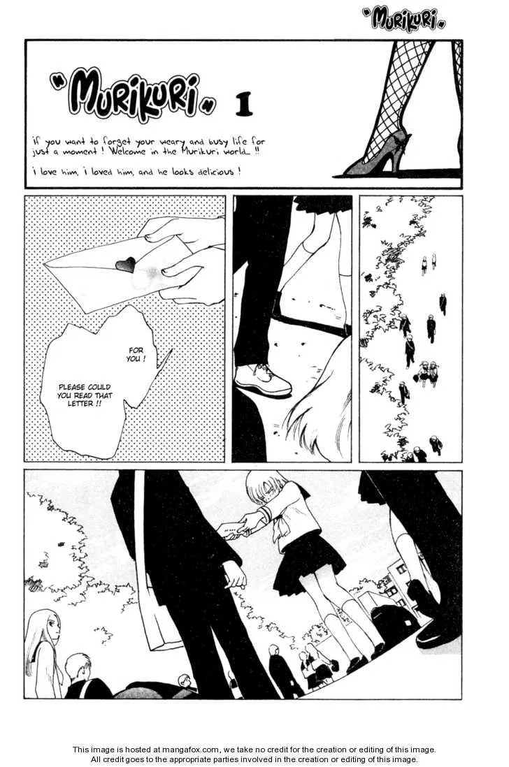 Murikuri Chapter 1 page 2 - 