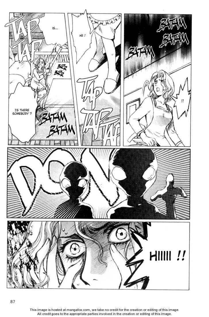 Murikuri Chapter 1 page 14 - 