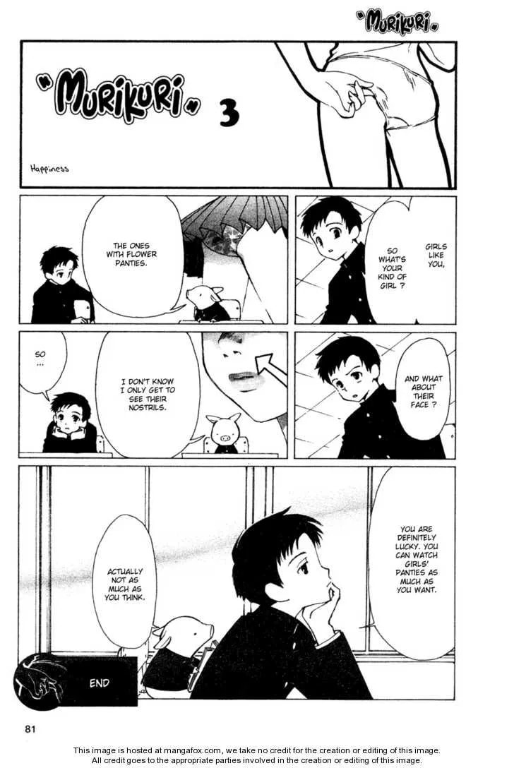 Murikuri Chapter 1 page 8 - 