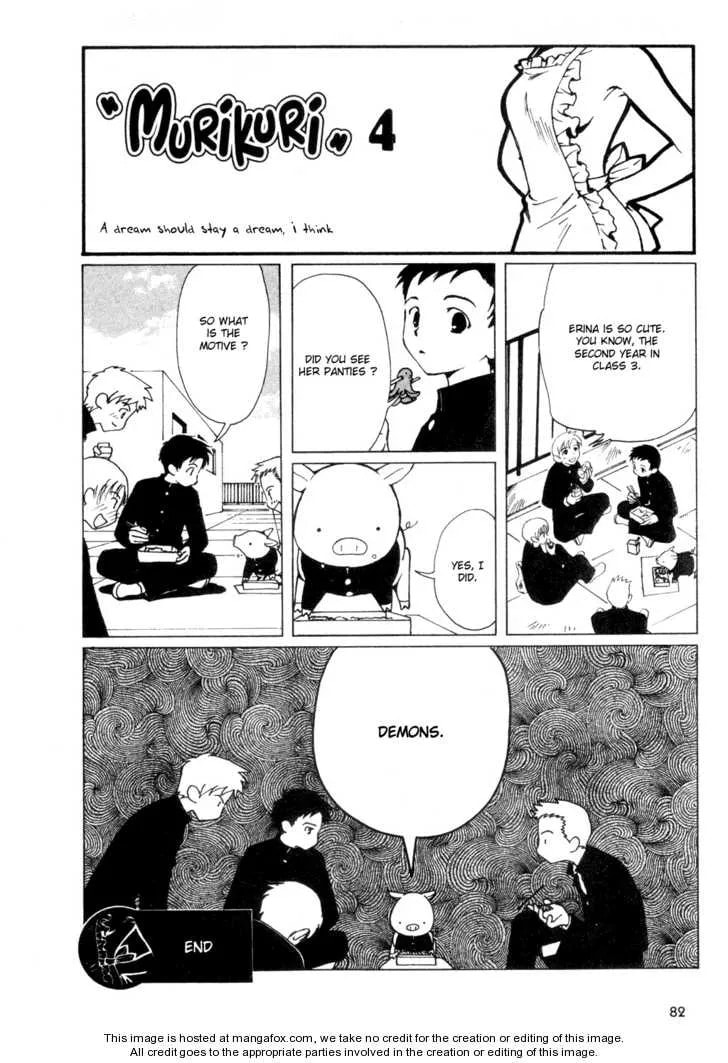 Murikuri Chapter 1 page 9 - 