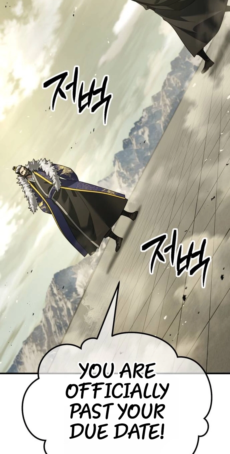 Murim Loan Shark King Chapter 1 page 206 - 