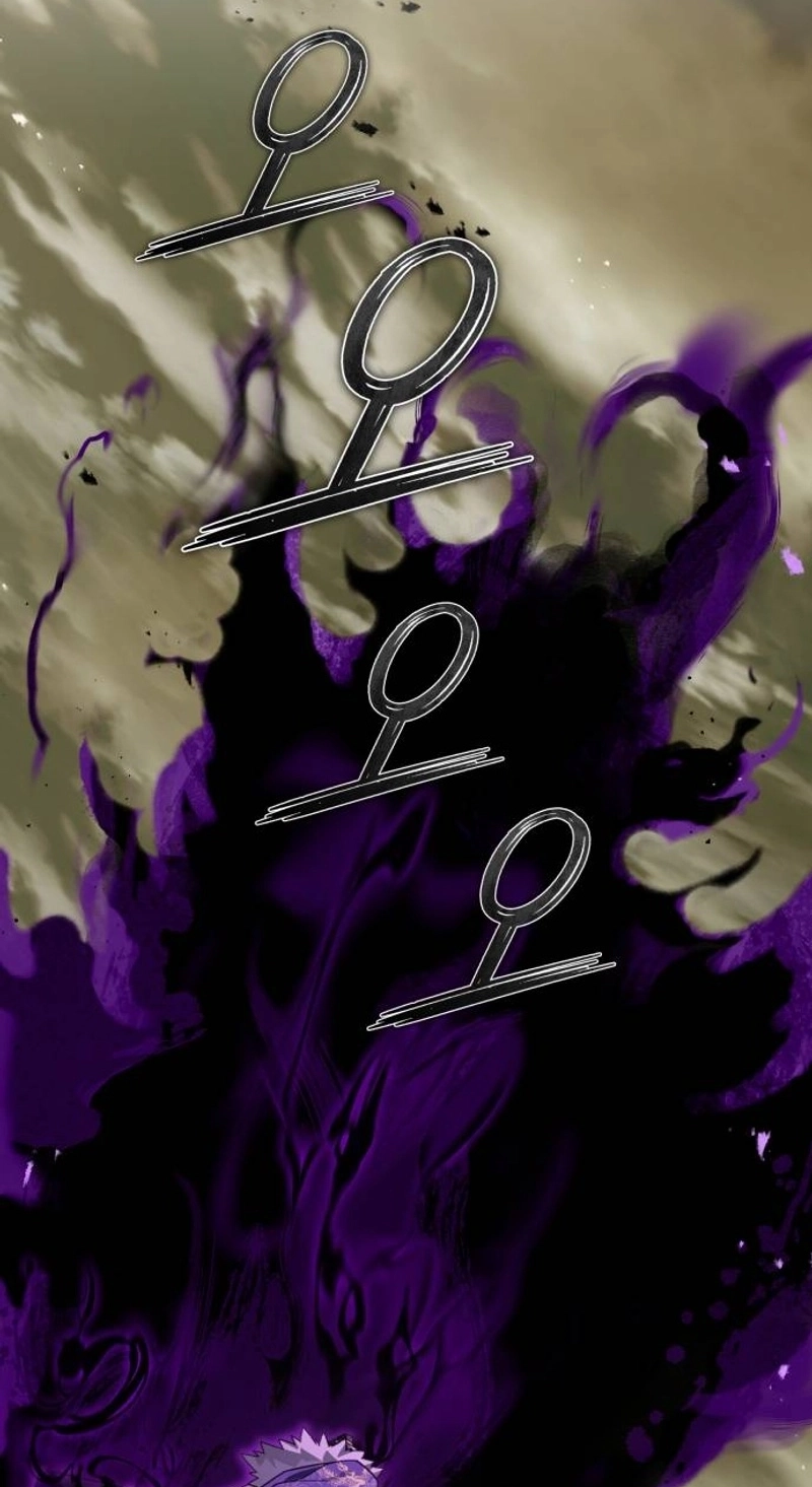 Murim Loan Shark King Chapter 1 page 237 - 
