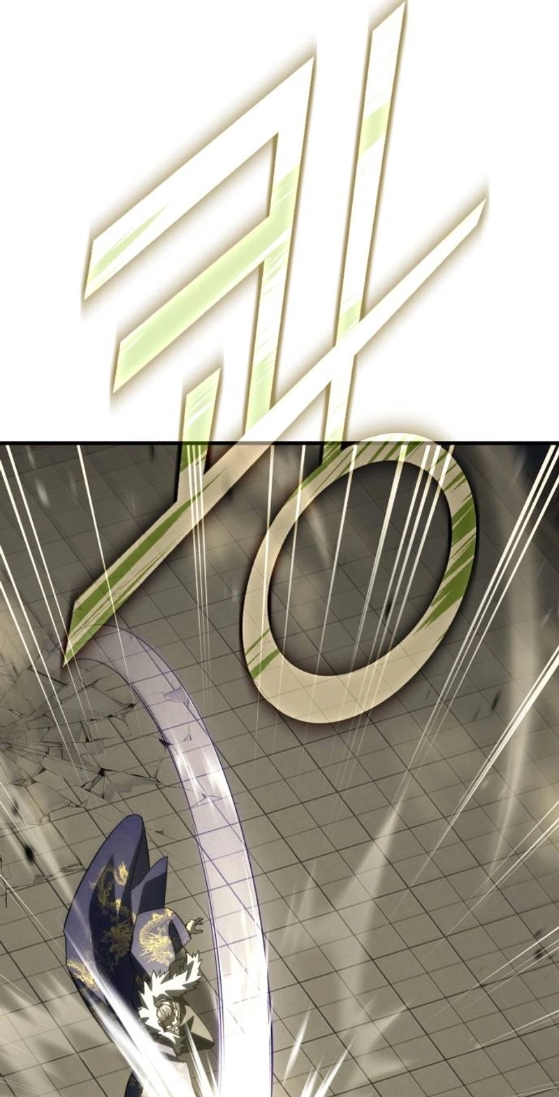 Murim Loan Shark King Chapter 1 page 255 - 