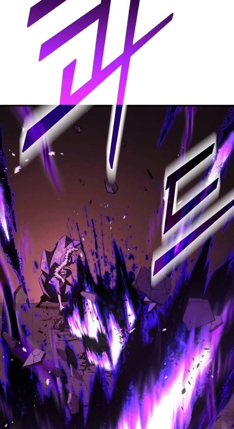 Murim Loan Shark King Chapter 1 page 265 - 