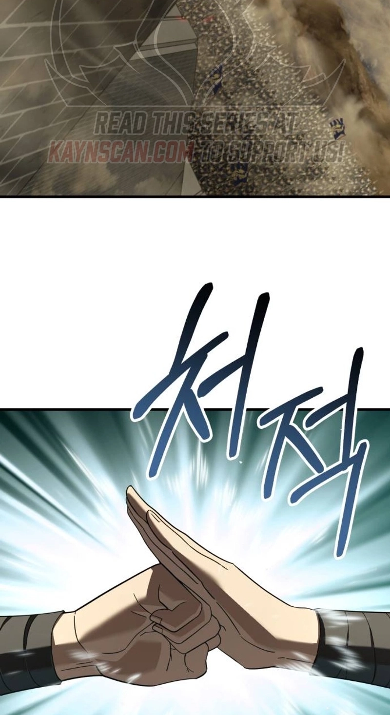Murim Loan Shark King Chapter 1 page 83 - 