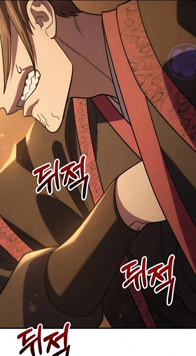 Murim Loan Shark King Chapter 2 page 287 - 
