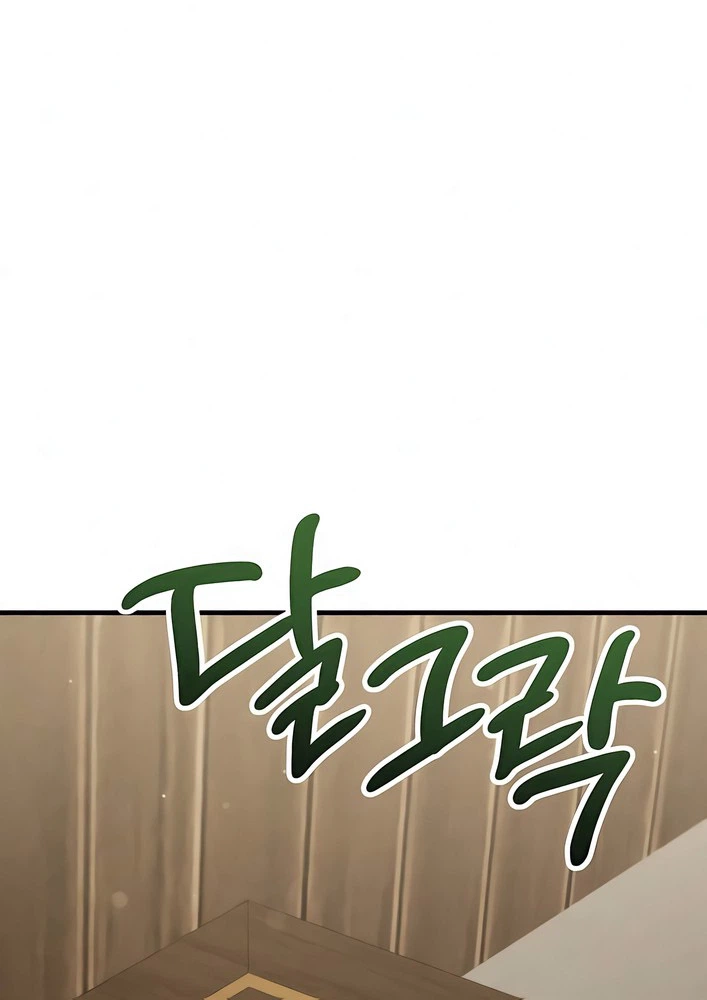 Murim Loan Shark King Chapter 2 page 65 - 
