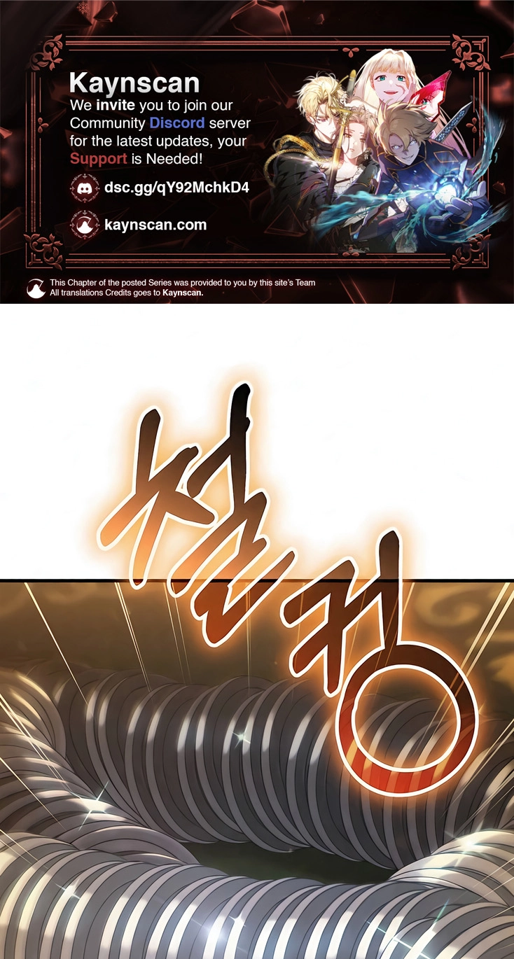 Murim Loan Shark King Chapter 3 page 1 - 