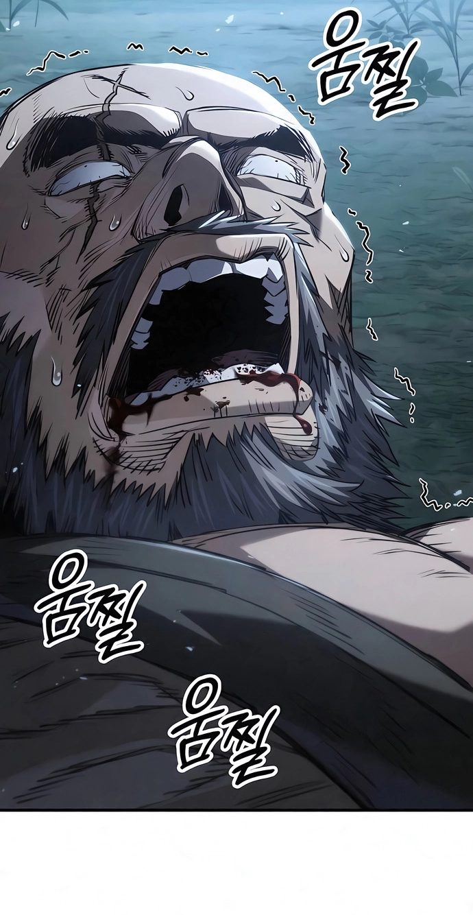 Murim Loan Shark King Chapter 3 page 167 - 