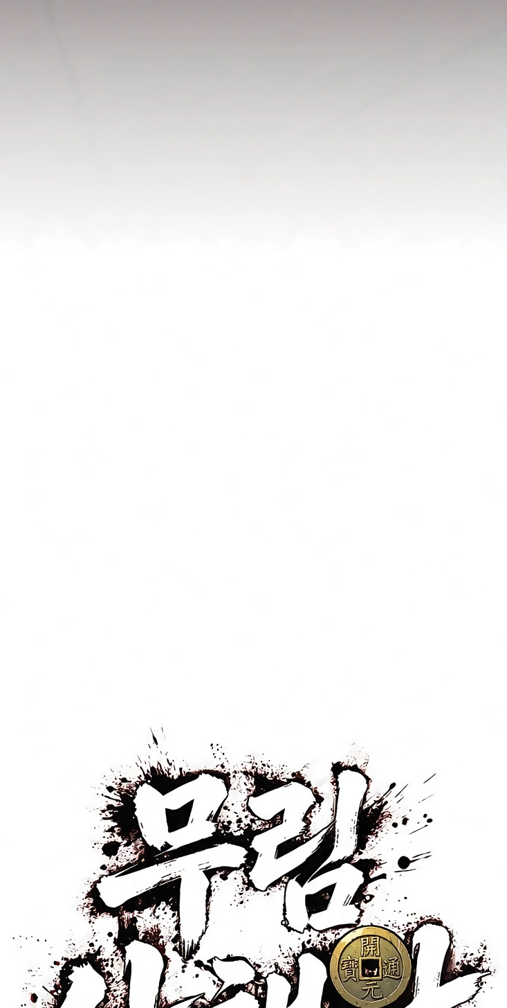 Murim Loan Shark King Chapter 3 page 19 - 
