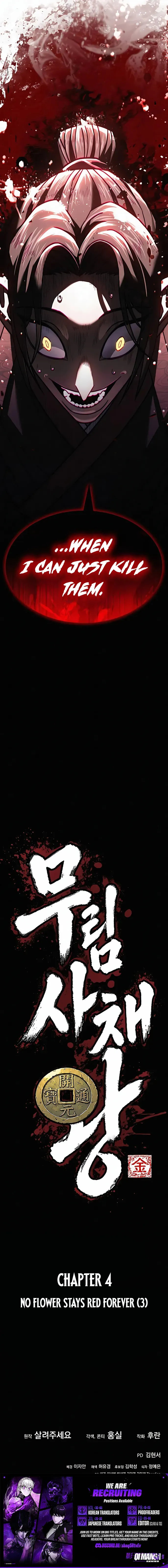 Murim Loan Shark King Chapter 4 page 20 - 