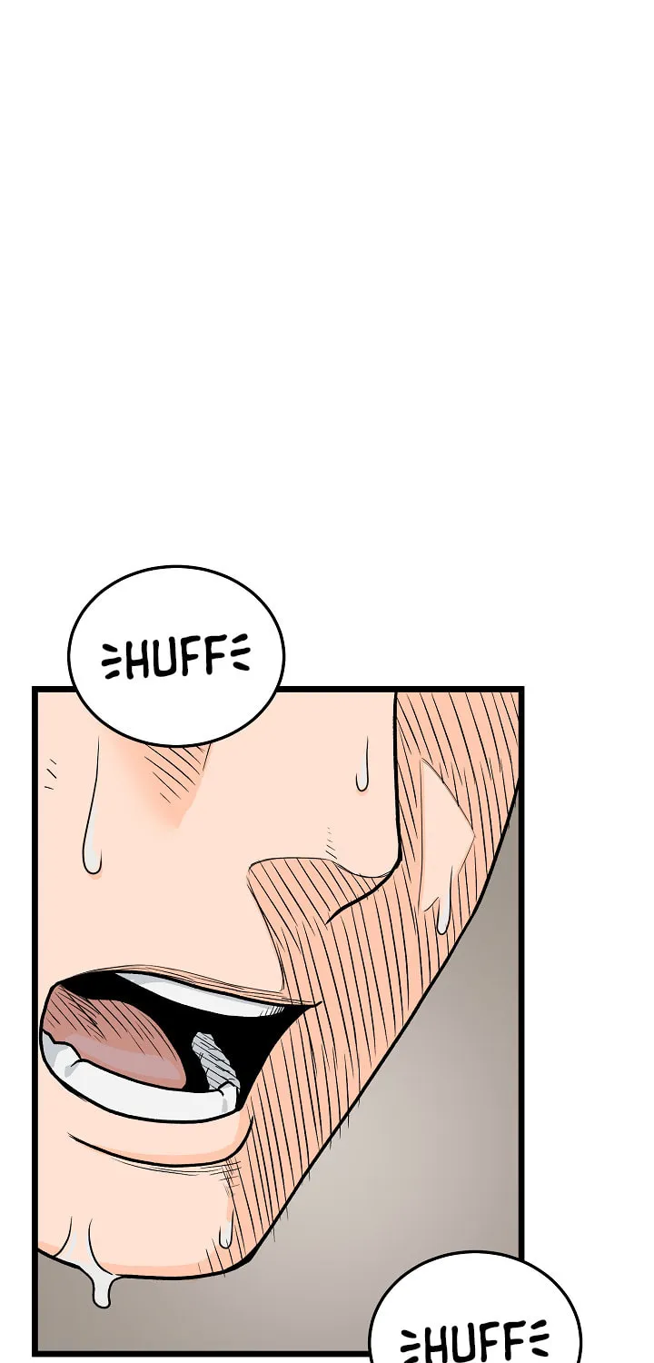 Murim Login Chapter 1 page 2 - 