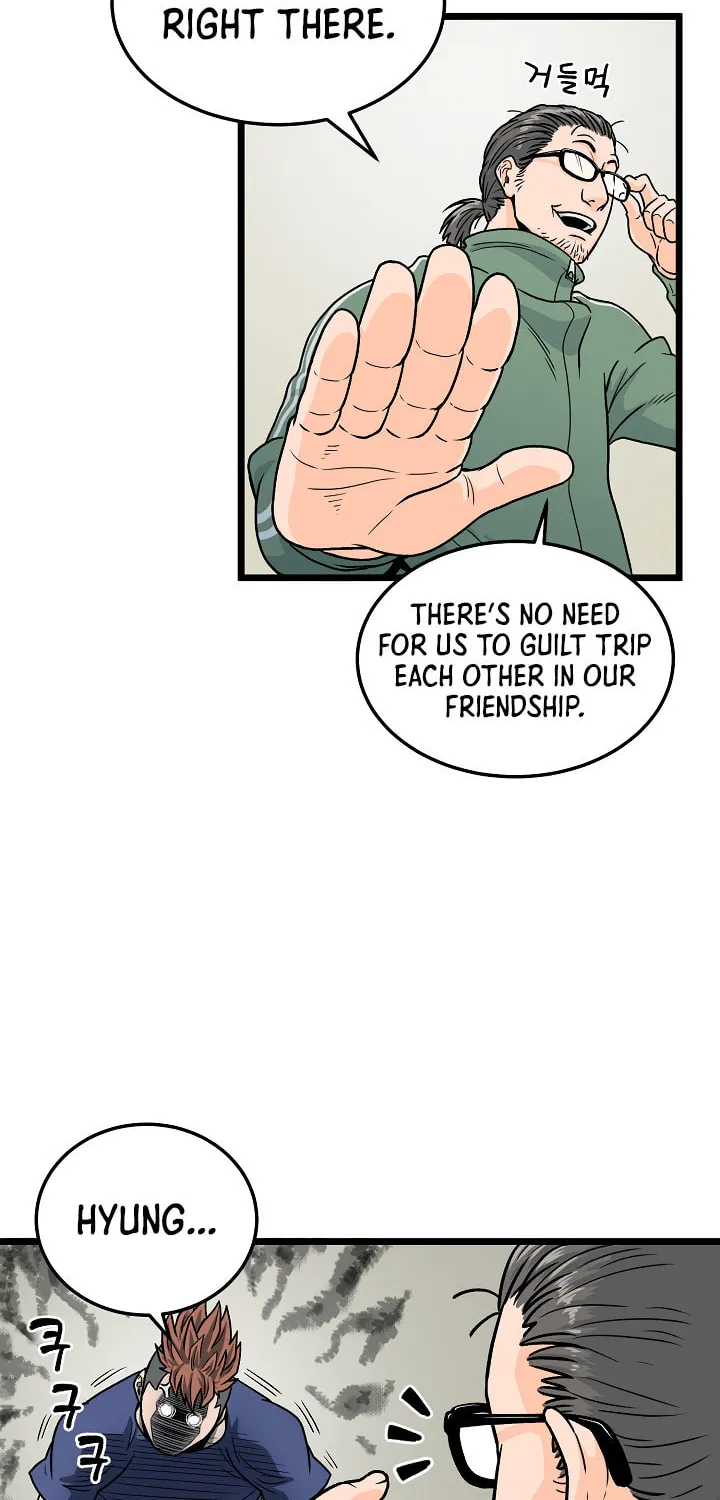 Murim Login Chapter 1 page 13 - 