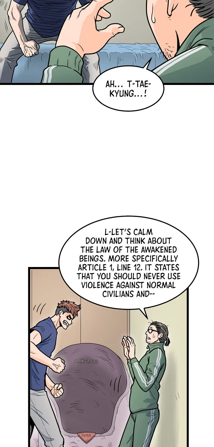Murim Login Chapter 1 page 14 - 