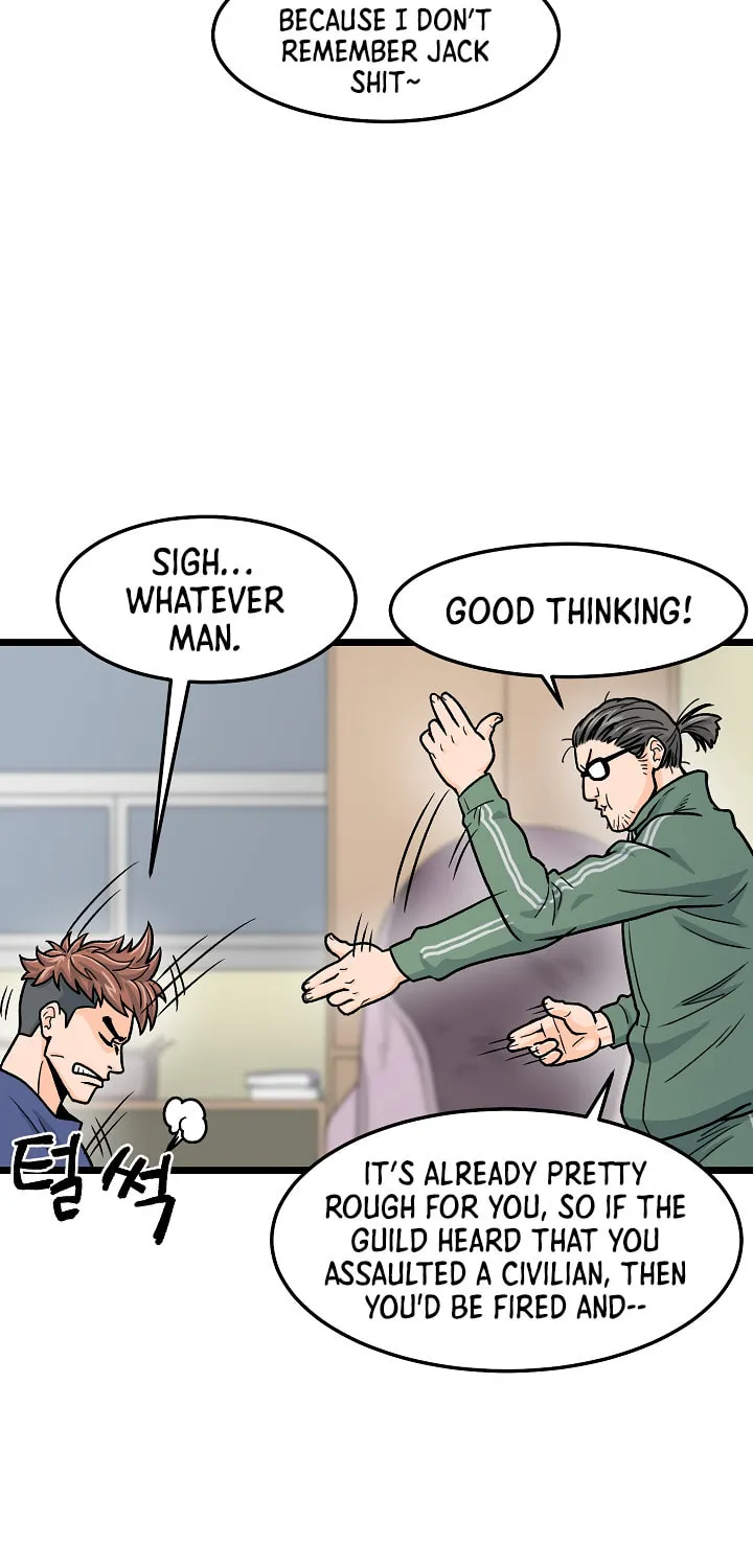 Murim Login Chapter 1 page 16 - 