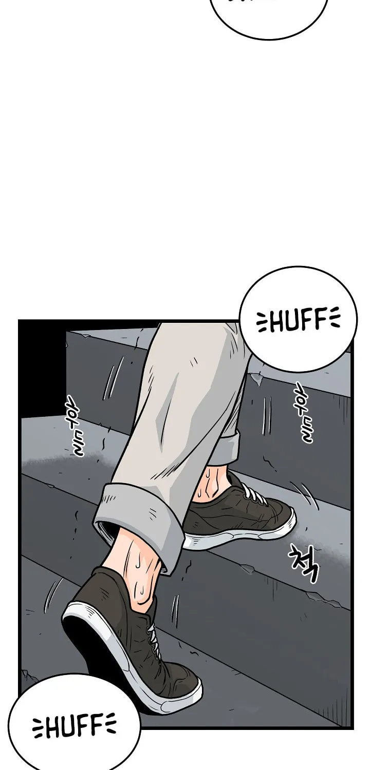 Murim Login Chapter 1 page 3 - 