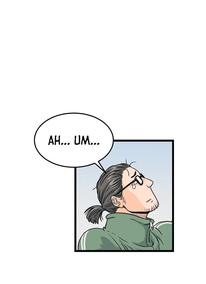 Murim Login Chapter 1 page 21 - 