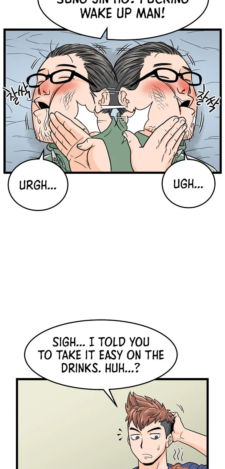 Murim Login Chapter 1 page 36 - 