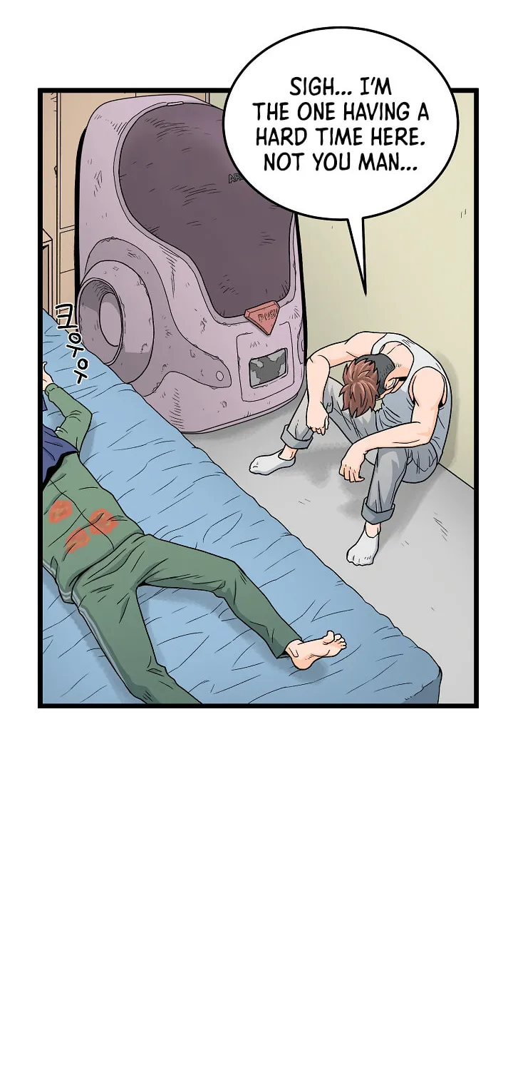 Murim Login Chapter 1 page 39 - 