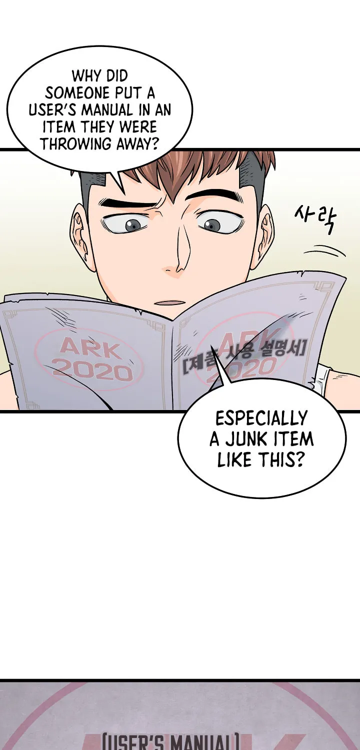 Murim Login Chapter 1 page 44 - 