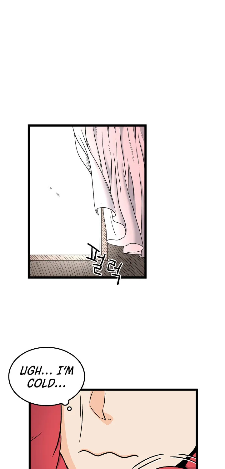Murim Login Chapter 1 page 68 - 