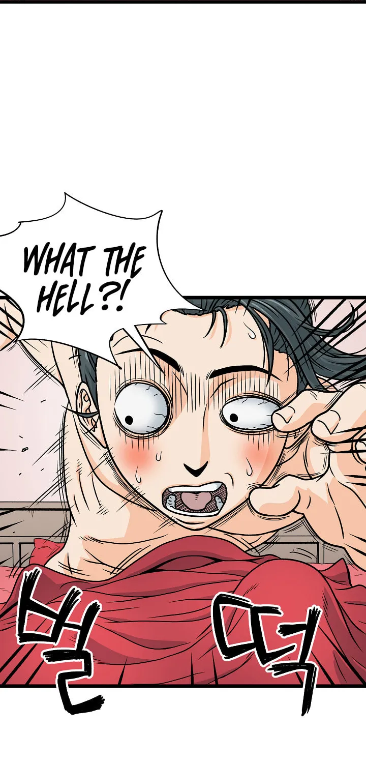 Murim Login Chapter 1 page 71 - 