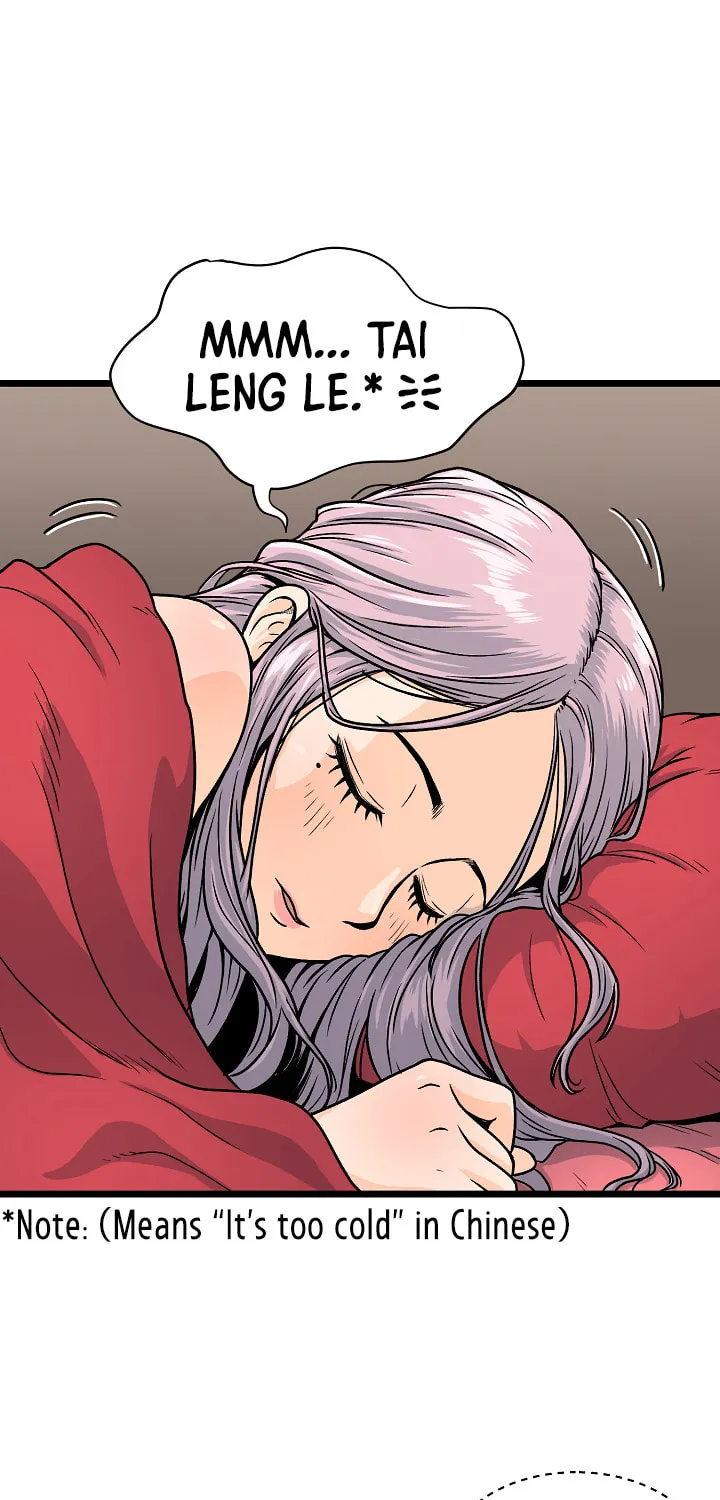 Murim Login Chapter 1 page 73 - 