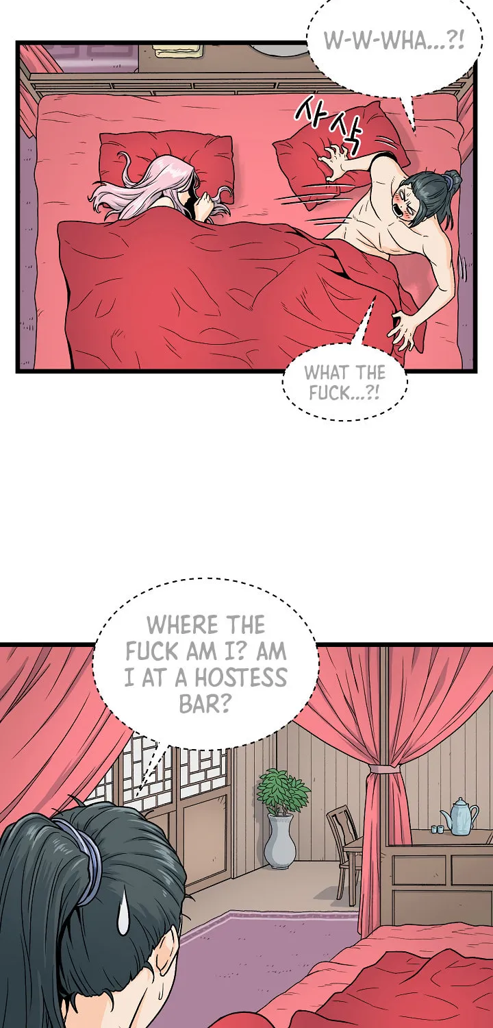 Murim Login Chapter 1 page 74 - 