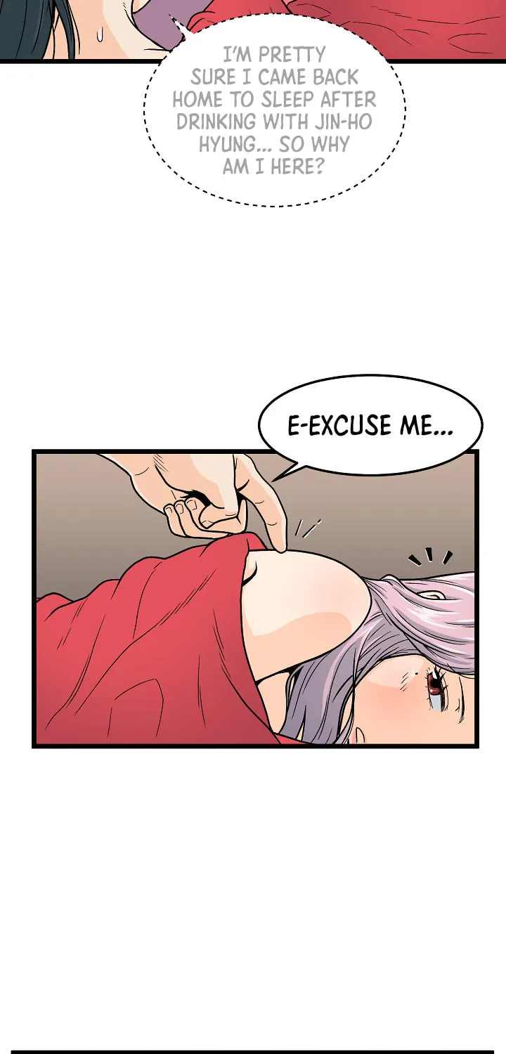 Murim Login Chapter 1 page 75 - 